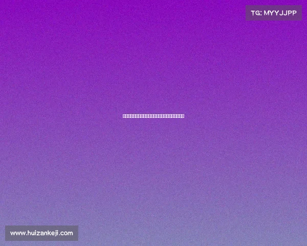 谢菲联足球俱乐部历史辉煌与未来发展潜力的深度分析