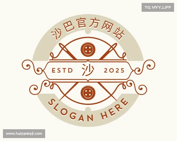 认识沙巴官网首页